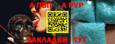 кокаин VHQ Гагарин