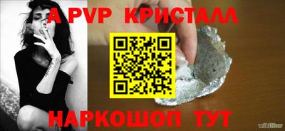 кокаин VHQ Гагарин