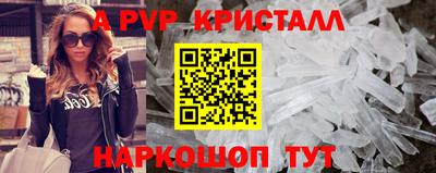 гидропоника Гай