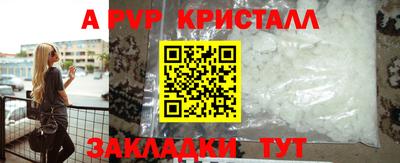 гидропоника Гай