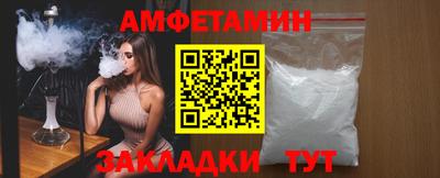 гашишное масло Гатчина