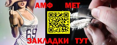 гашишное масло Гатчина