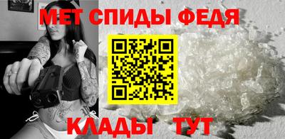 гашишное масло Гатчина
