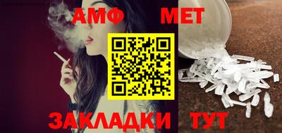 гидропоника Гай