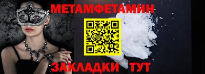 кокаин VHQ Гагарин