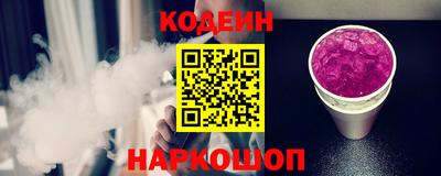 кокаин VHQ Аргун