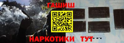 гидропоника Гай