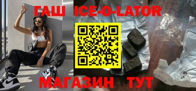 кокаин VHQ Гагарин