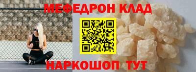 кокаин VHQ Гагарин