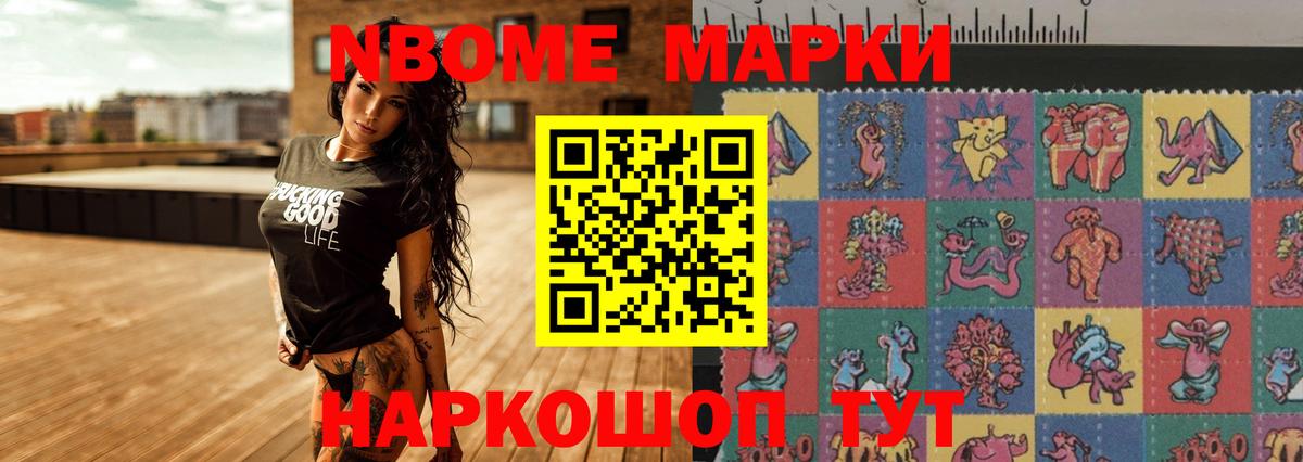 Звенигород  LSD-25 экстази кислота  ЛСД экстази  Вход с VPN  Лсд 25 экстази кислота 